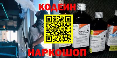 трава Кулебаки
