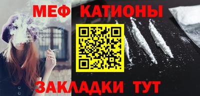 2c-b Кумертау