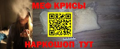 2c-b Кумертау