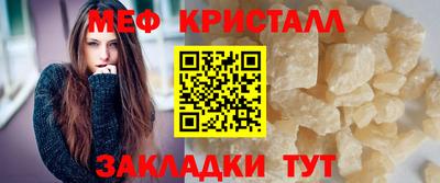 трава Кулебаки