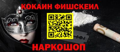 трава Кулебаки
