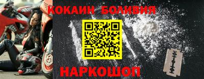 трава Кулебаки