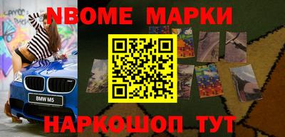 гидра Кунгур