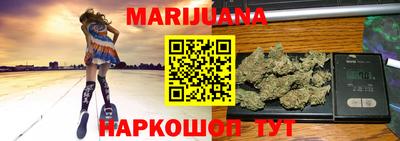 гидра Кунгур