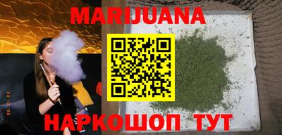 трава Кулебаки