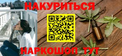2c-b Кумертау