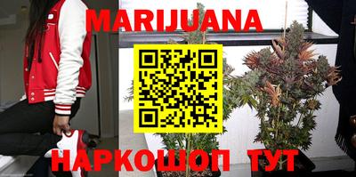 трава Кулебаки
