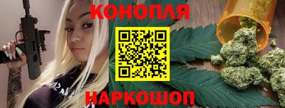трава Кулебаки