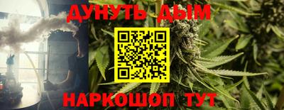 2c-b Кумертау