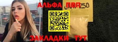 трава Кулебаки