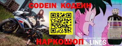 гидра Кунгур