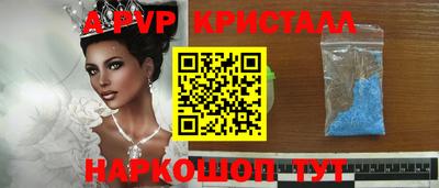 2c-b Кумертау