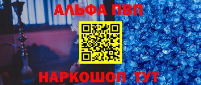 2c-b Кумертау
