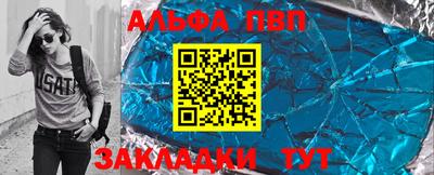 2c-b Кумертау
