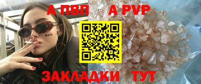 2c-b Кумертау