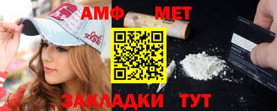 трава Кулебаки