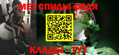 трава Кулебаки