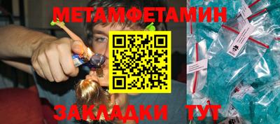 трава Кулебаки