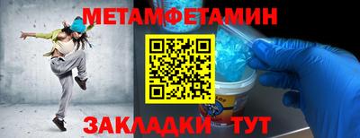 трава Кулебаки