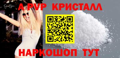 2c-b Кумертау