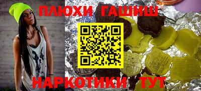 трава Кулебаки