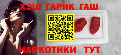 2c-b Кумертау