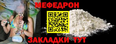 трава Кулебаки