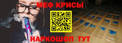 трава Кулебаки